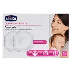 Breast Pads With Antibacterial Finish 60Pcs _ Chicco