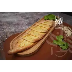 Cheese Pide