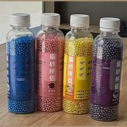 Decorative Cat Litter Deodorizer Beads