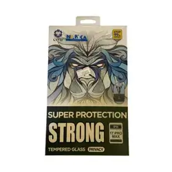 LITO Privacy Strong Glass Super Screen Protector (iPhone 17 Pro Max)