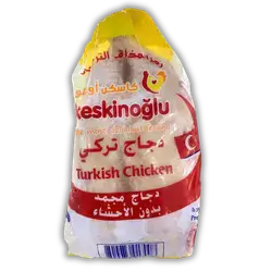 Chicken Kaskinoglu 1700 kg