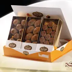 Mixed Lite Maamoul