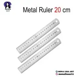 Metal Ruler 20cm