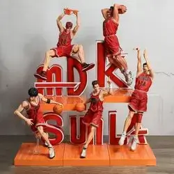 Slam Dunk Set 11 Players Red