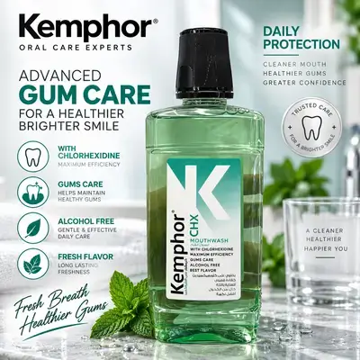 Kemphor CHX Mouthwash with Chlorhexidine — Alcohol-Free, Gum Care
