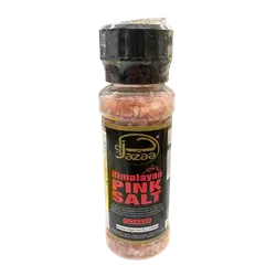 Salt of the sea in a plastic container 220 grams