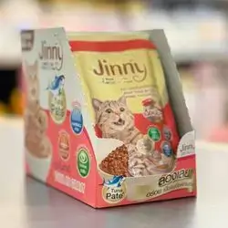 Tuna In Gravy Topping Chicken Meat 12Pcs