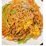 Fried Noodles