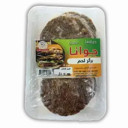 Jwana Beef Burger 4 items