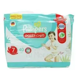 Pampers Pants Baby No7 X40