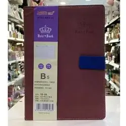 NOTE BOOK B5