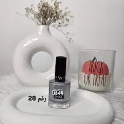 Nail Polisher