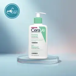 CeraVe Foaming Cleanser 236ml