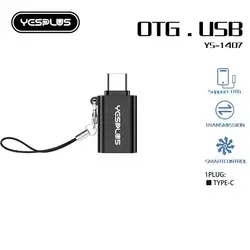 USB TO TYPE C