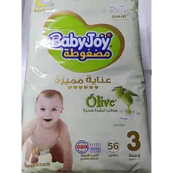 Baby Joy Olive Oil Diaper No 3