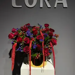 Flower Box