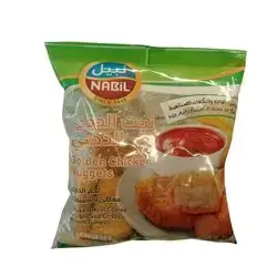Nabil Golden Chicken Nuggets 300g