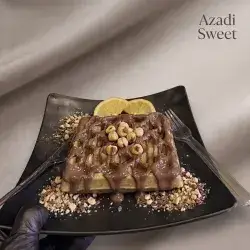 Waffle Nutella