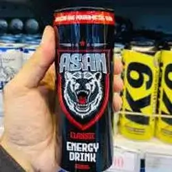Asan