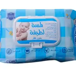 Lamsa Wet Wipes