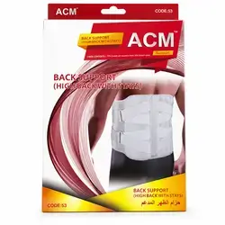 Acm back support