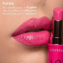 Lip Stick Balm Color Boost Fucsia