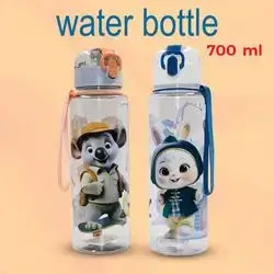 Water Bottle plastic for children 700ML