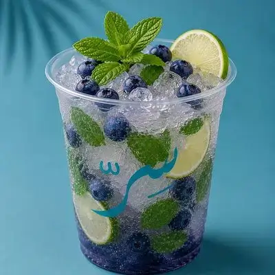 Blueberry Mojito