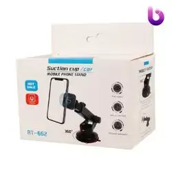 CAR HOLDER Magnetic car mount 