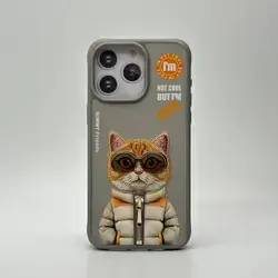 iPhone 15 Pro Max Cover