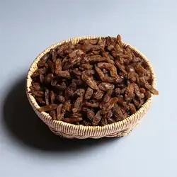 Iranian Brown Raisins