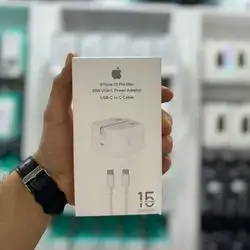 Pd adapter Iphone 15 and cable