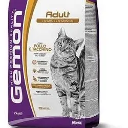 Gemon cat adult 2kg