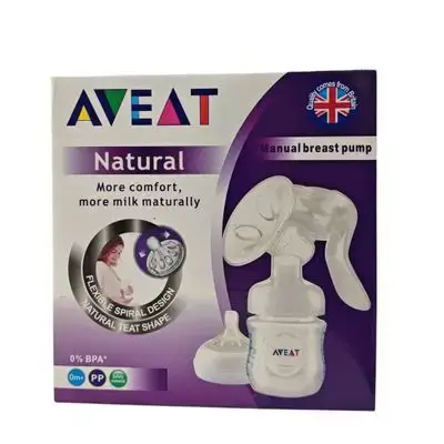 شافطة حليب الأم اليدوية لتأمين الراحة/AVEAT MANUAL BREAST PUMP