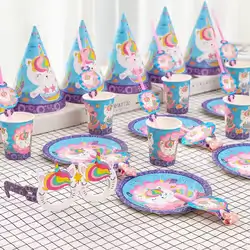 Set happy 6 pc