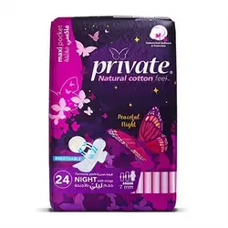 Private Maxi Night