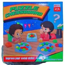Puzzle Chessboard