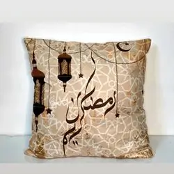 Corner cover 
