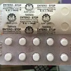 انتروستوب Entero stop tab