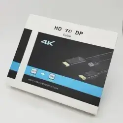 HDMI to DisplayPort Adapter/Converter 1.8m Cable 4K 60Hz