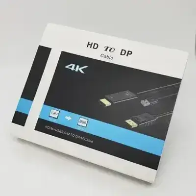 HDMI to DisplayPort Adapter/Converter 1.8m Cable 4K 60Hz