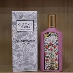 GUCCI FLORA
