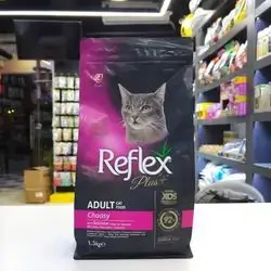 Reflex Plus ( Choosy ) With Salmon For Adult 1.5kg
