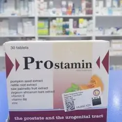 PROstamin