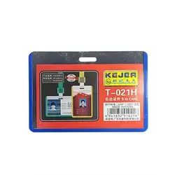 Id Card Holder
