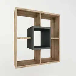 Smile Wall Rack Ciragan/Anthracite 90X60X21
