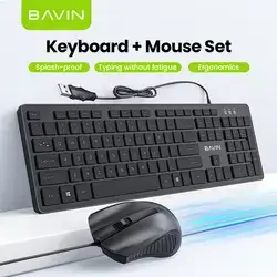 USB Keyboard and Mouse