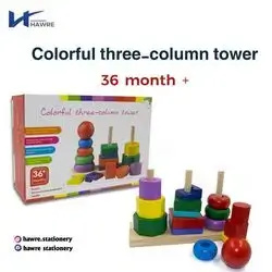 Colourful Three-column tower