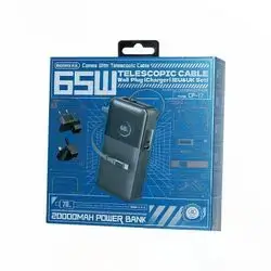 REMAX - CP-17 20000mAh Type-C Telescopic Wall Plug Fast Charging Cable Power Bank ( PD65W )