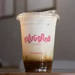 Ice Caramel